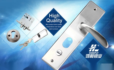 鸿利HOOPLY 展示图