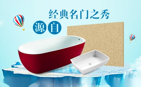 欧铂利OPALY 展示图