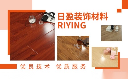 DHY卫浴 展示图