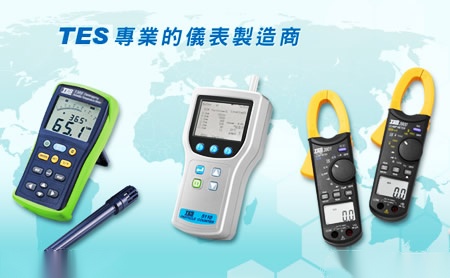 泰仕TES 展示图