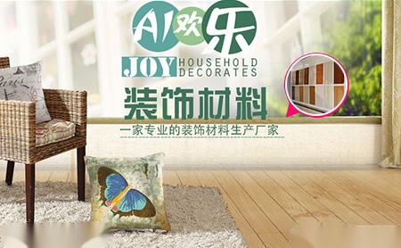 名涛MINGTAO 展示图