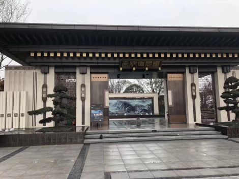 吉祥府铜门 展示图