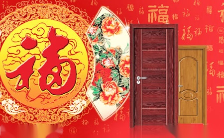 百福临BAIFULIN 展示图