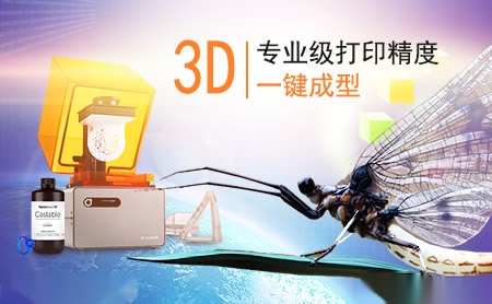 典藏·麦威迪 展示图