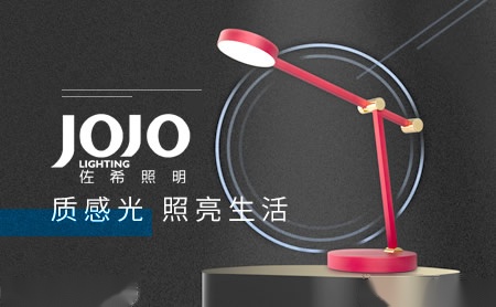 JOJO佐希 展示图