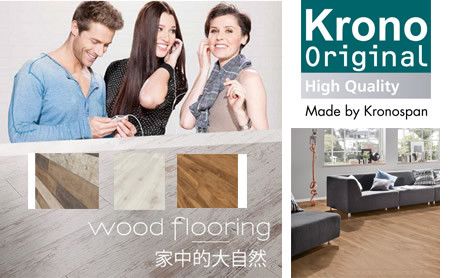 Krono柯诺 展示图