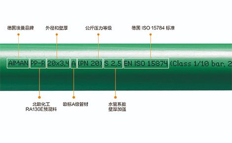 埃曼 展示图