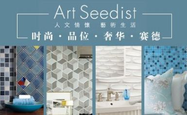 SEED赛德 展示图