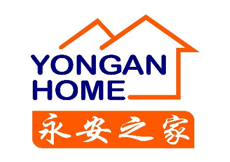 永安之家 展示图