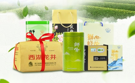 Cummins康明斯 展示图