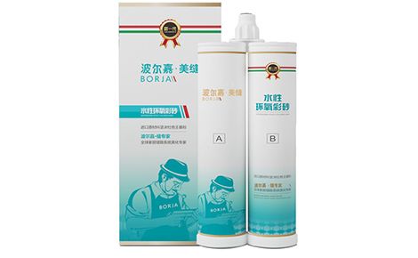 波尔嘉美缝剂 展示图
