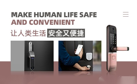 六六福 展示图