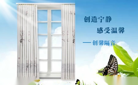 创馨 展示图