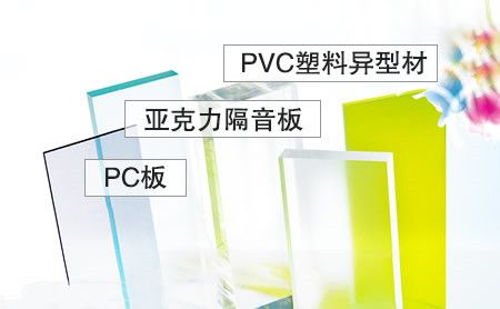 华帅特 展示图
