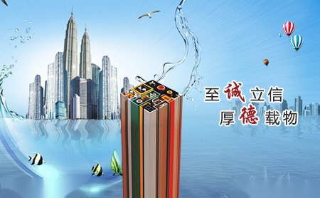 威玻 展示图