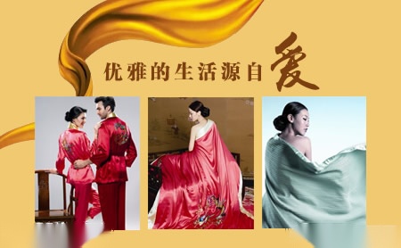 亿力电器 展示图