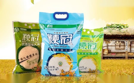 温暖家地暖 展示图