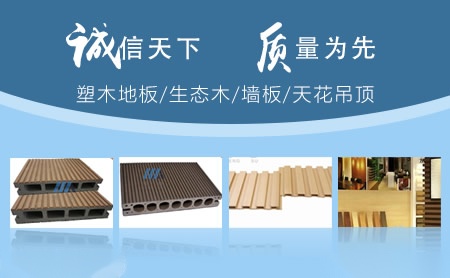 恒塑HENGSU 展示图