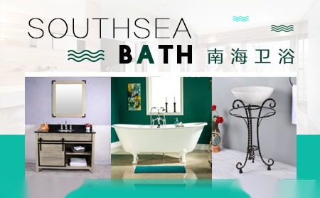 南海Southsea 展示图