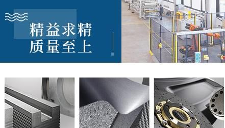 SGL西格里 展示图