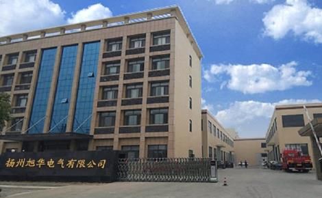 旭华电气 展示图