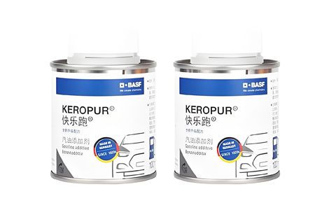 巴斯夫BASF 展示图