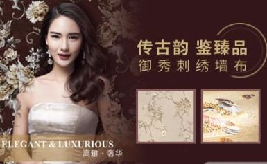 御秀ROYALSHOW 展示图