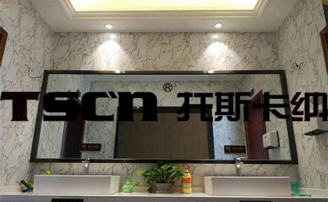 托斯卡纳TSCN 展示图