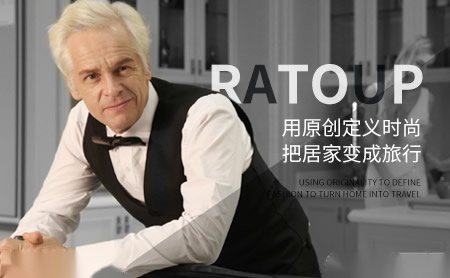 雷拓RATOUP 展示图