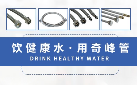 奇峰 展示图