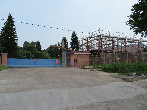 广东粤多 展示图