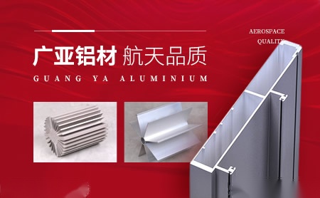 广亚 展示图