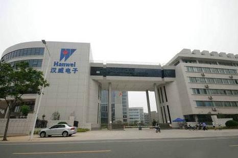 汉威Hanwei 展示图