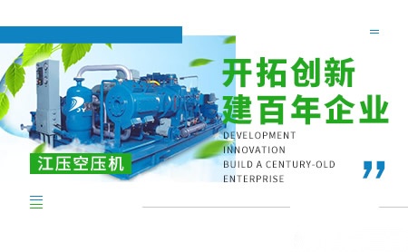 动宁特DORINT 展示图