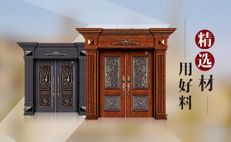 帝皇世家 展示图
