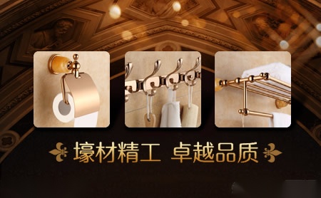 犇牌BENPAI 展示图