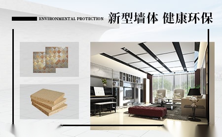 佳恒JH 展示图