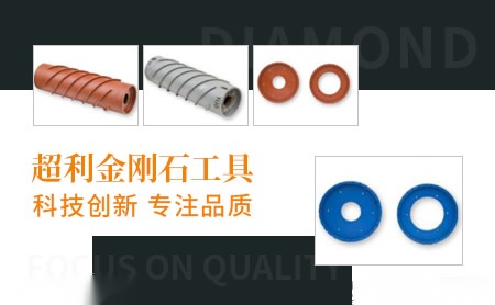 超利CL 展示图