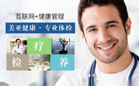 麦尔姆Mermu 展示图