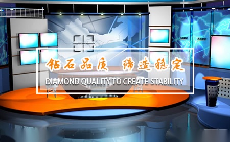 彩仕达 展示图