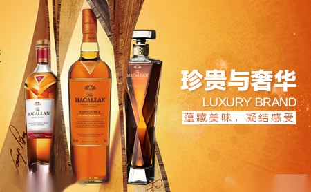 哥拜耳GBER 展示图