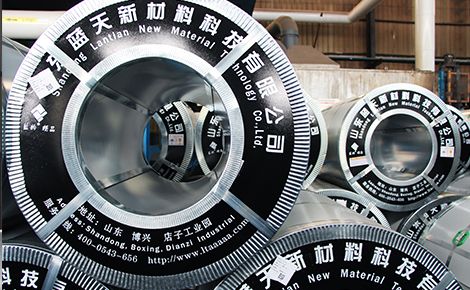 山东蓝天 展示图