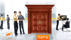 心动门业Xingdong 展示图