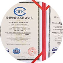 朝通科技 展示图