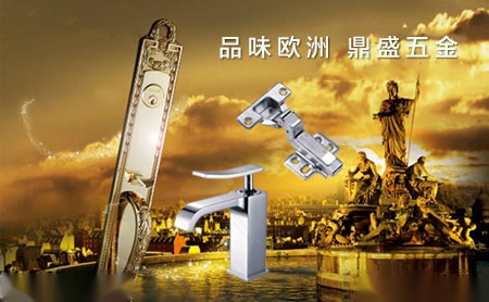欧盛OLSSEN 展示图