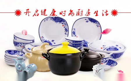名派MIPAI 展示图