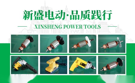 明和MHG 展示图