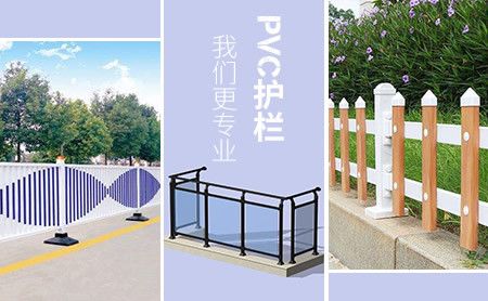纽格林 展示图