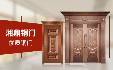 蒂萨Tisza 展示图