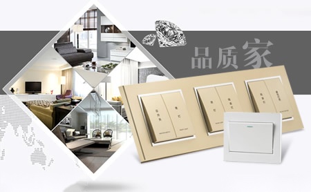 麦典MORDIO 展示图